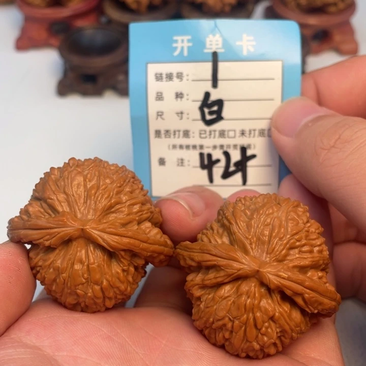 文玩核桃吊坠核桃