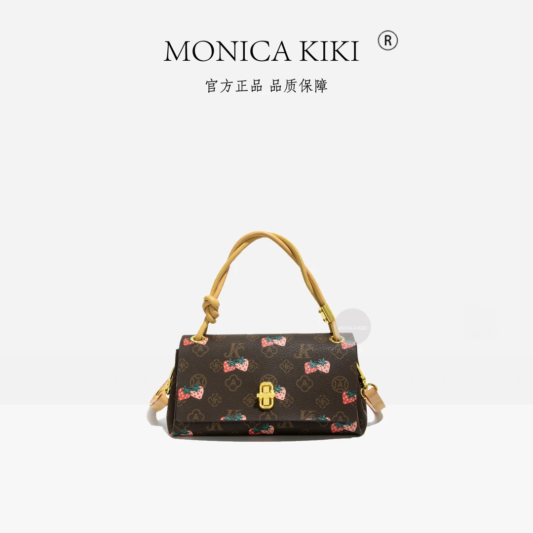 MONICA KIKI/莫妮卡奇奇经典复古草莓印花百搭单肩斜挎手提包9856