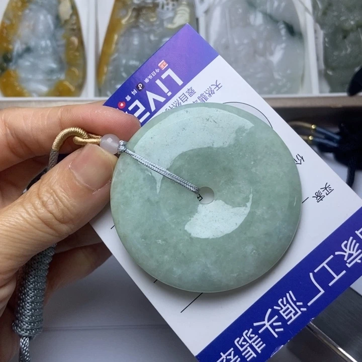 翡翠未镶嵌套链翡翠