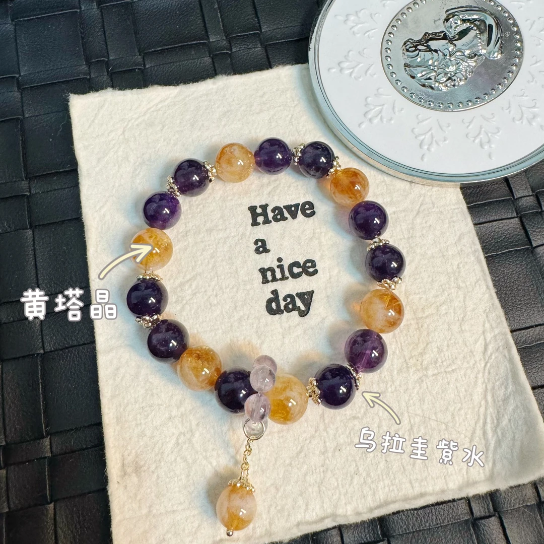 【乌拉圭紫水➕黄塔晶】天然水晶手串原创小众设计Z61