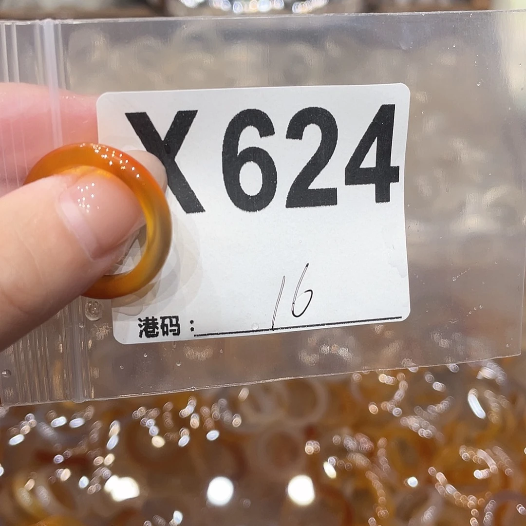 玛瑙/玉髓未镶嵌戒指624
