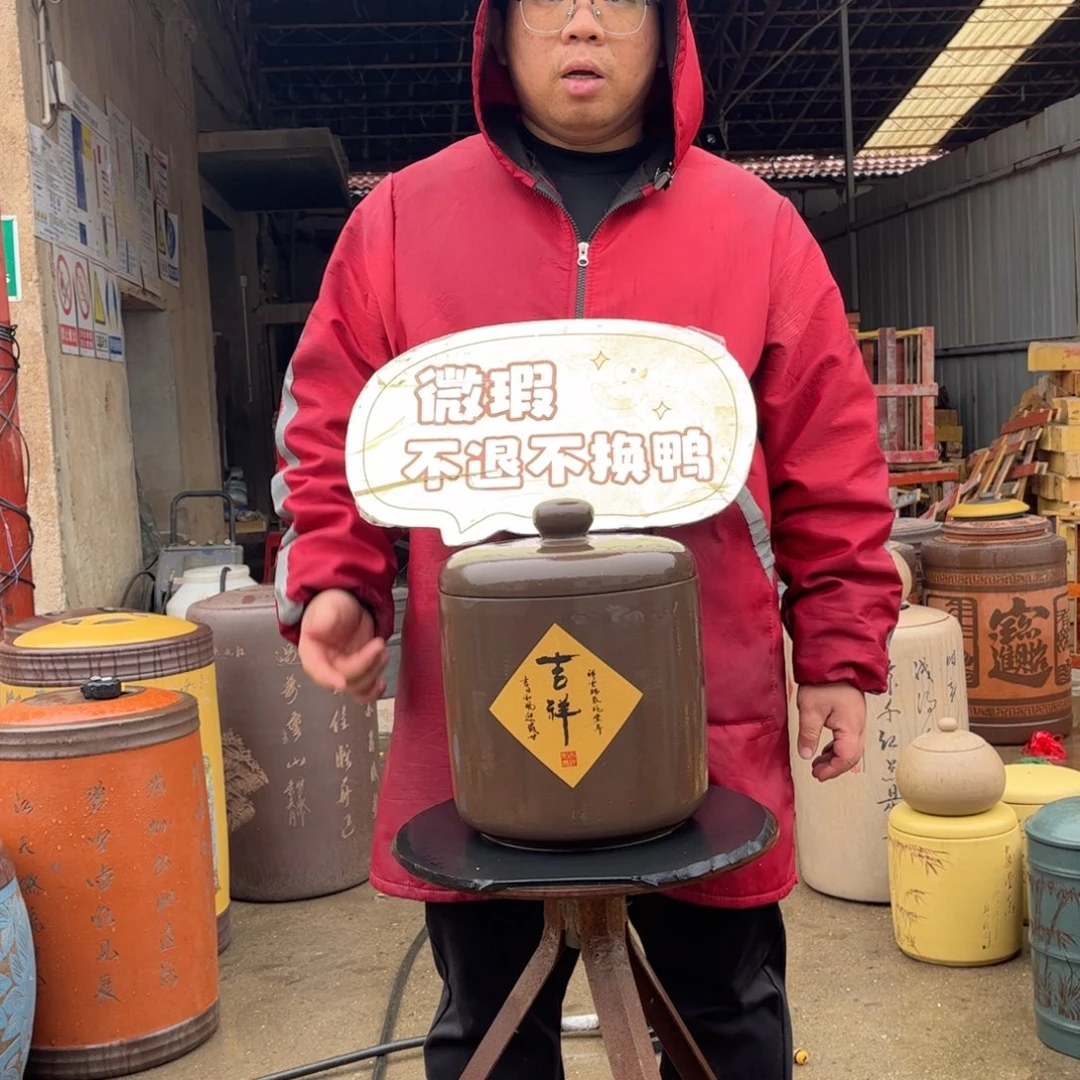 紫砂茶叶罐茶叶罐