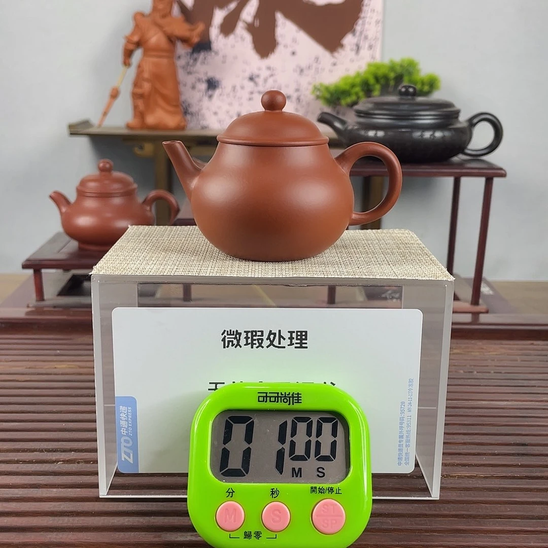 紫砂茶壶我***呀不够意思嘛那也