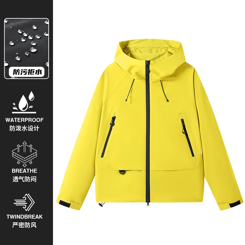 2519-秋季连帽休闲外套秋季防风防水登山夹克拒水防闷防风