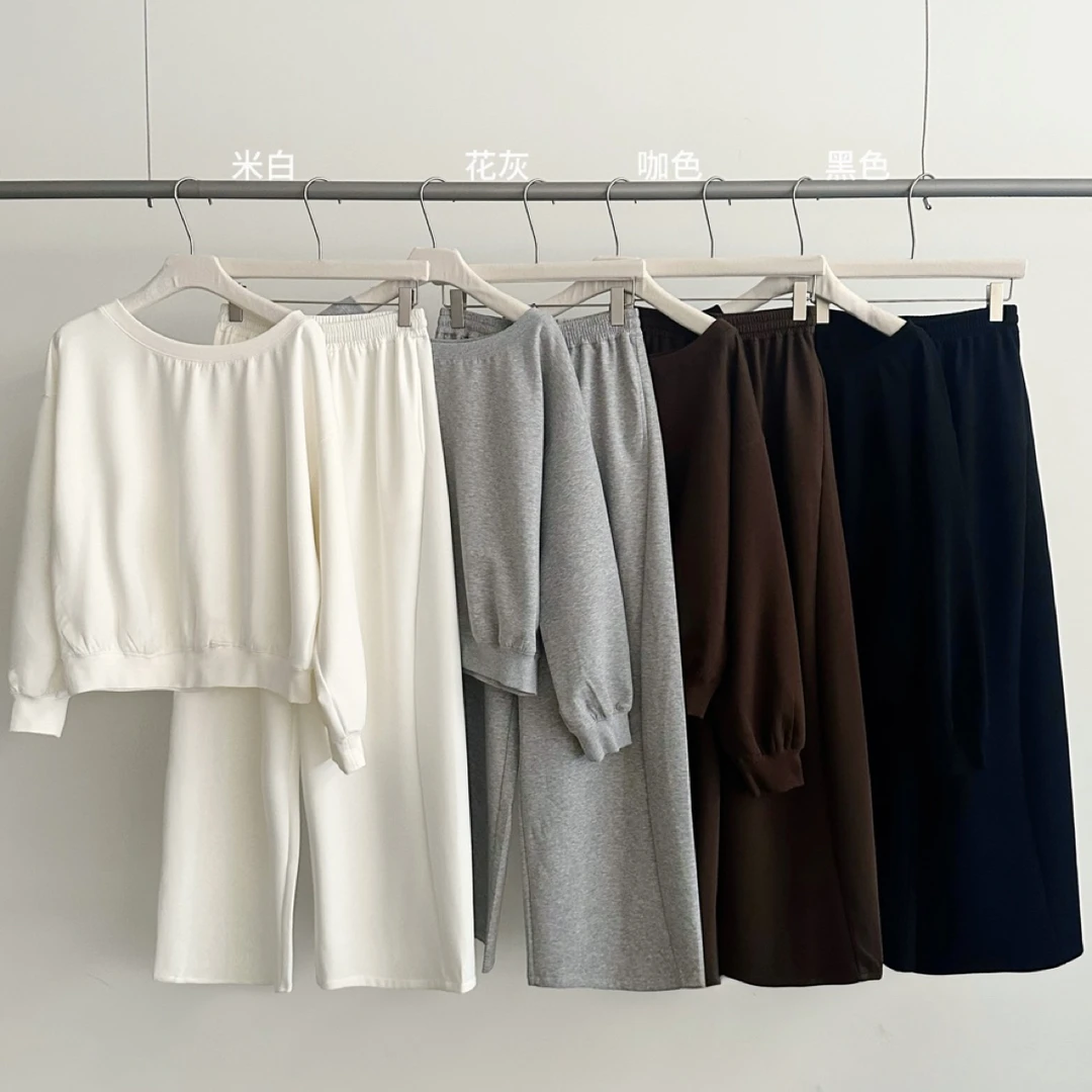 时尚休闲潮流套装