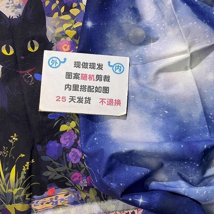 织绣现做A4一宫格收纳册打气眼不退换