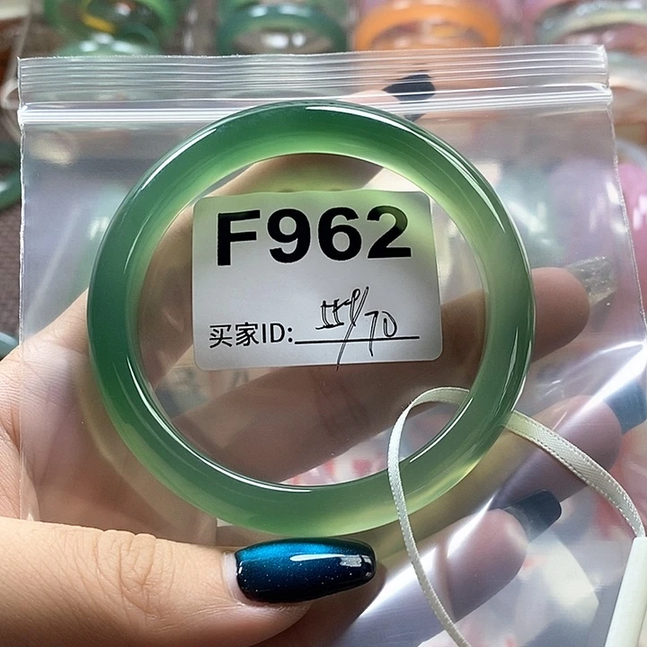 樱***子手镯玛瑙/玉髓未镶嵌