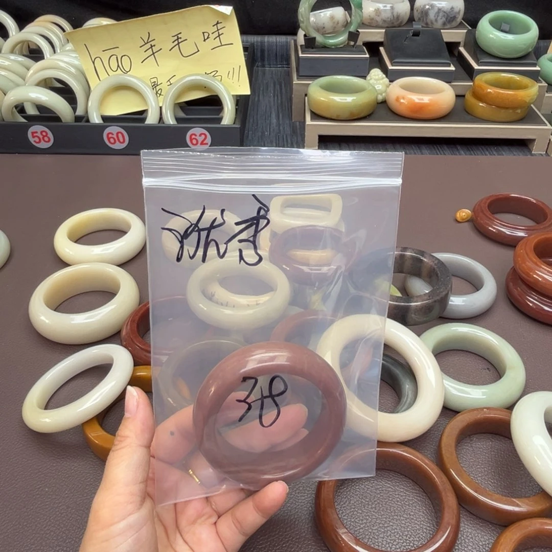 石英质玉手镯未镶嵌@****）