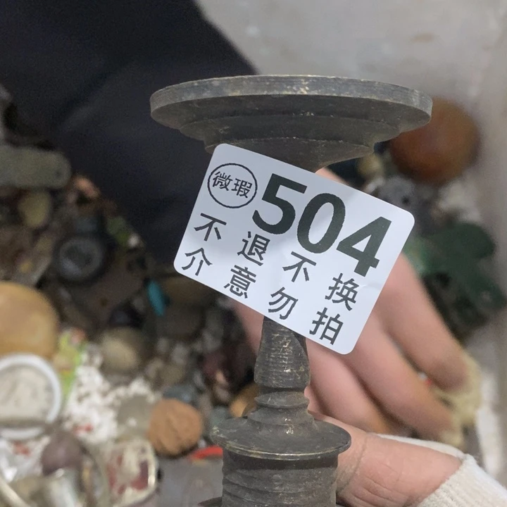 用***2陶瓷哭吧KTV兔垃圾了