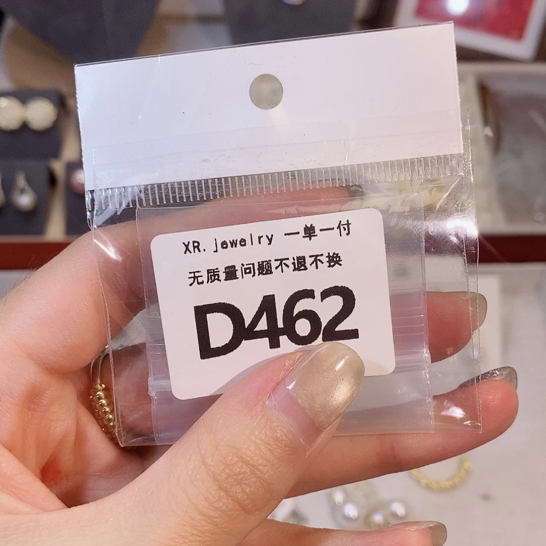 纯铜合金琉璃462！