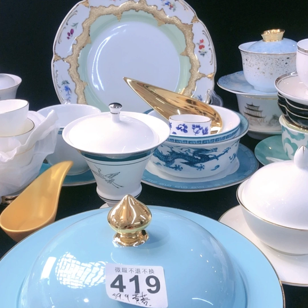 【闪购商品】1111111