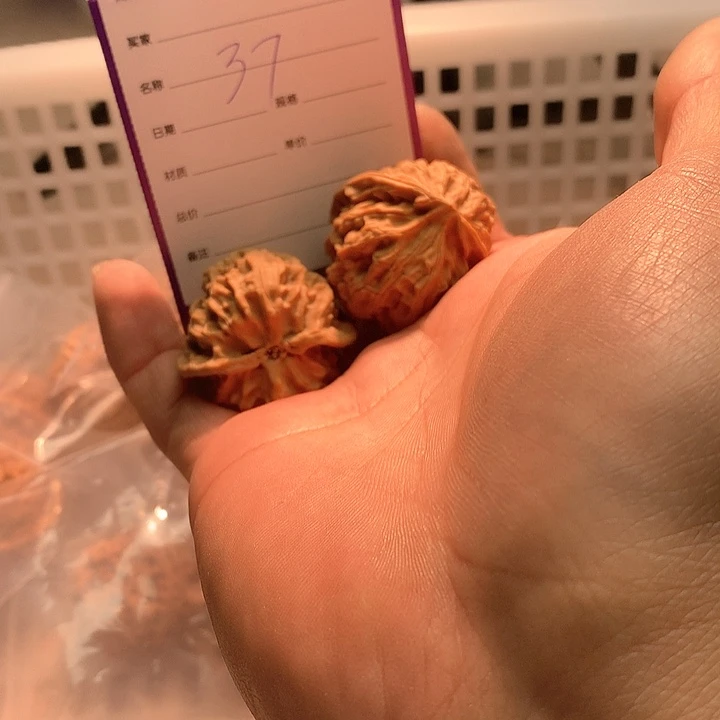 文玩核桃把件池***渊苹果园