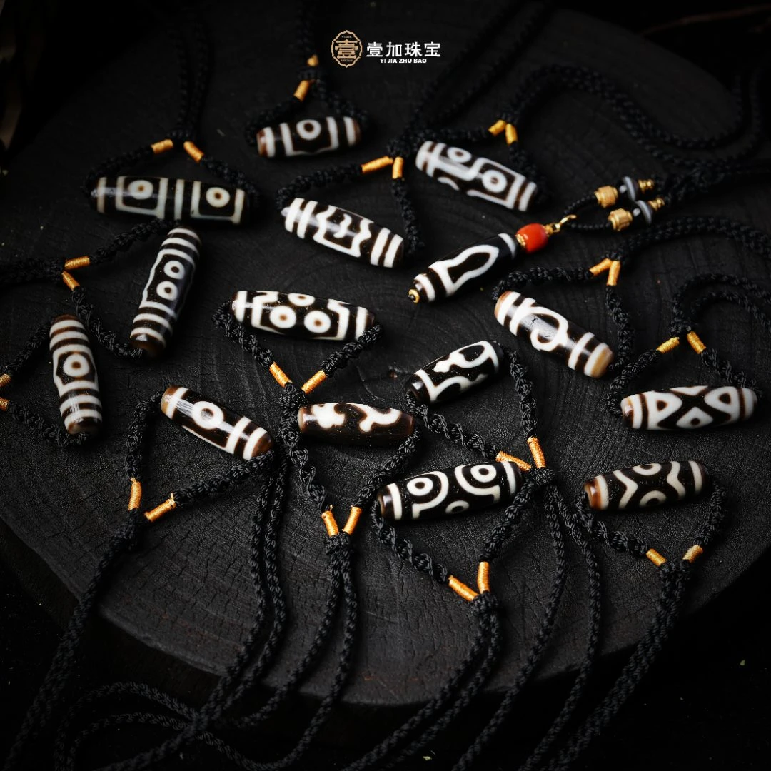 壹加小青|上肯牙黄玛瑙单珠系列多样性发一（新粉必入）