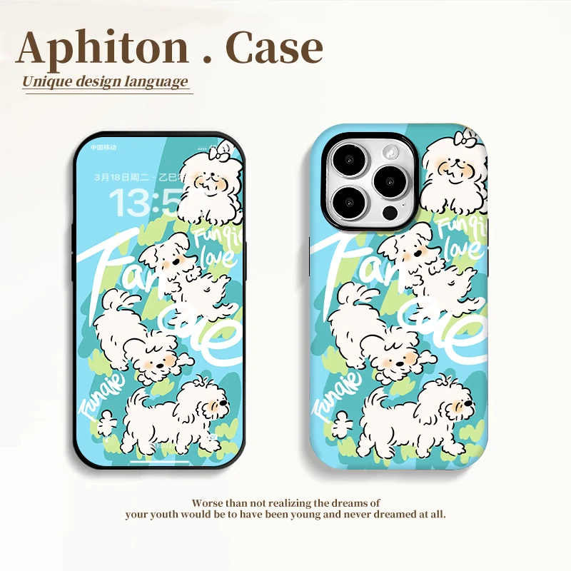 奥菲顿蓝绿涂鸦小狗适用iPhone16菲林15手机壳华为vivo小米oppo套