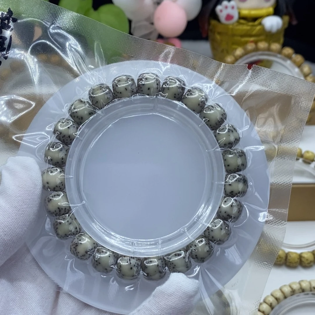 【闪购商品】星月菩提手串10/9石玉