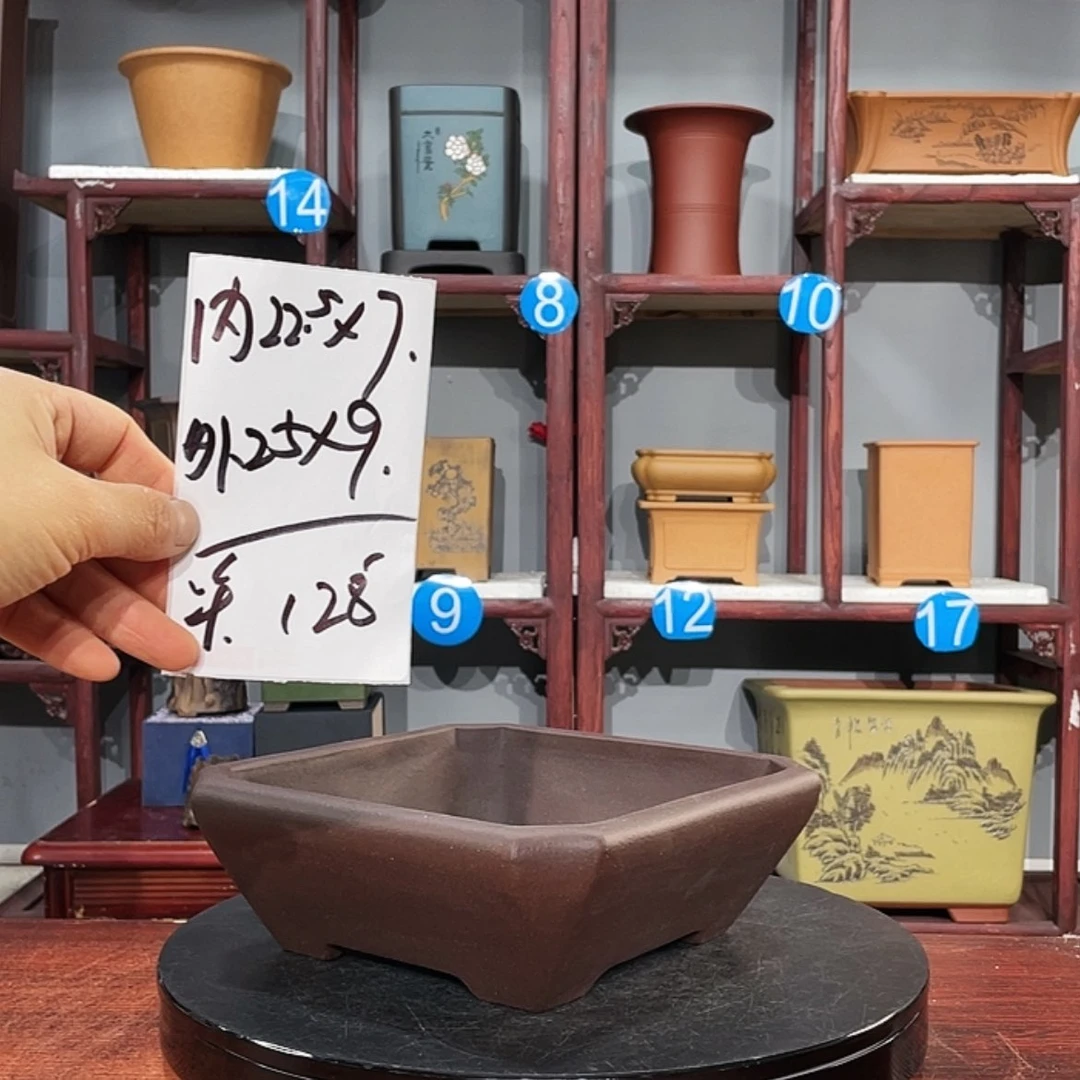 【闪购商品】紫砂花盆紫砂花盆