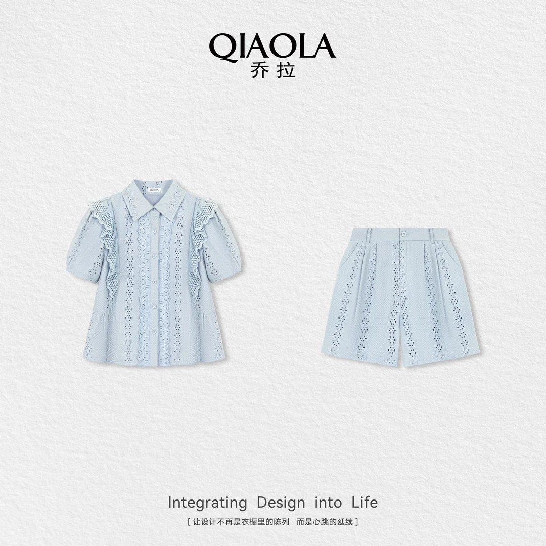 QIAOLA/乔拉【花雾之谜】夏季新款小飞袖刺绣上衣简约时尚套装预售