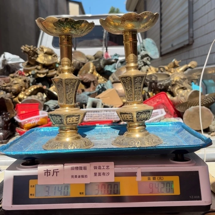330 铜器物品理性消费