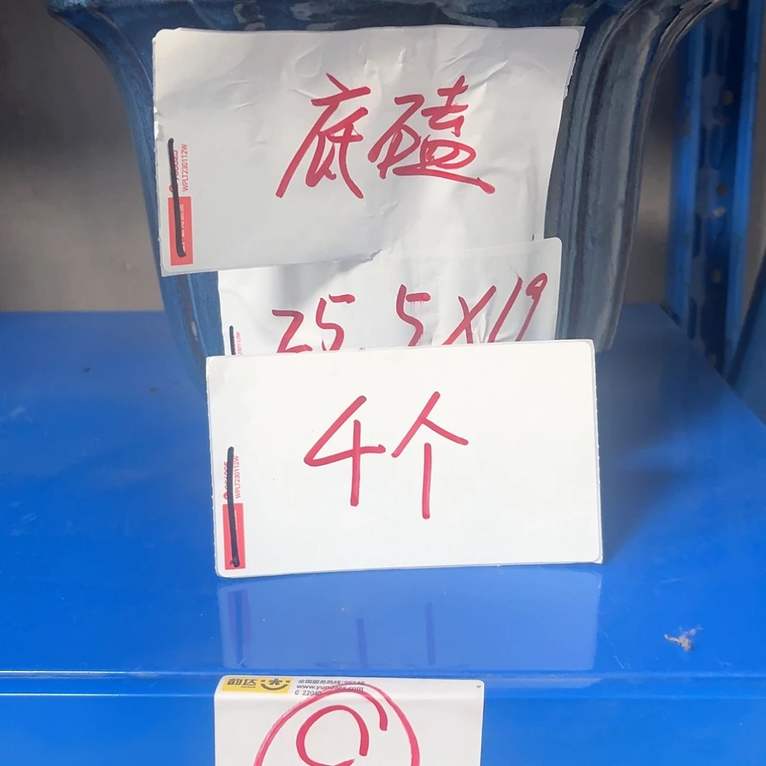 紫砂花盆宜兴紫砂花盆