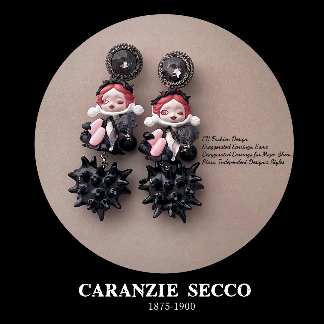 GSRANZIE SECCO 非金属树脂耳饰 【3087】原创设计小众手工手办耳环