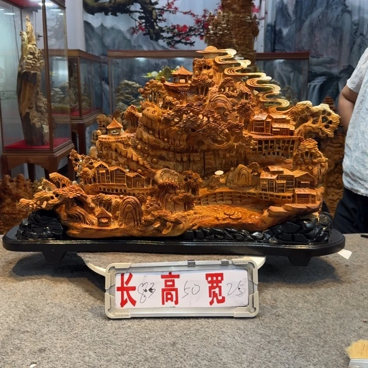 和***）柏木（崖柏）崖柏1111111