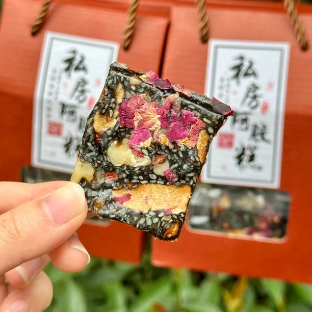古法纯手工熬制高丽参阿胶糕