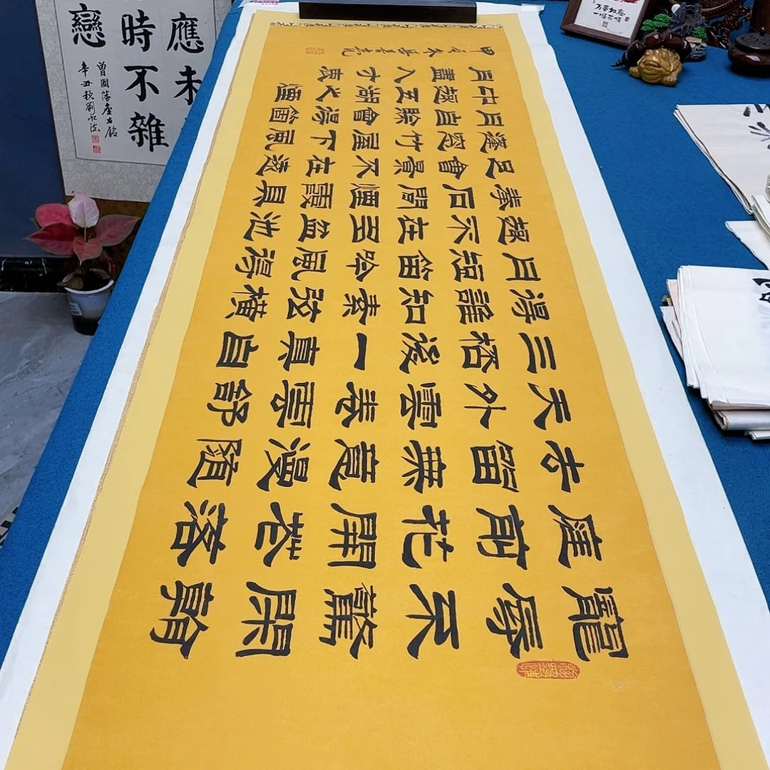 书法宣纸承诺纯手绘