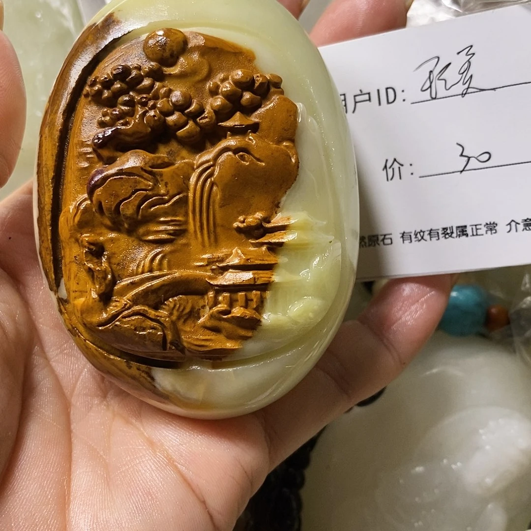 石材?****?古青石手把件