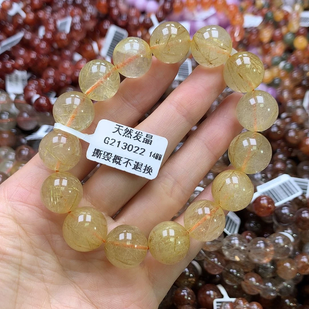 水晶手链未镶嵌，