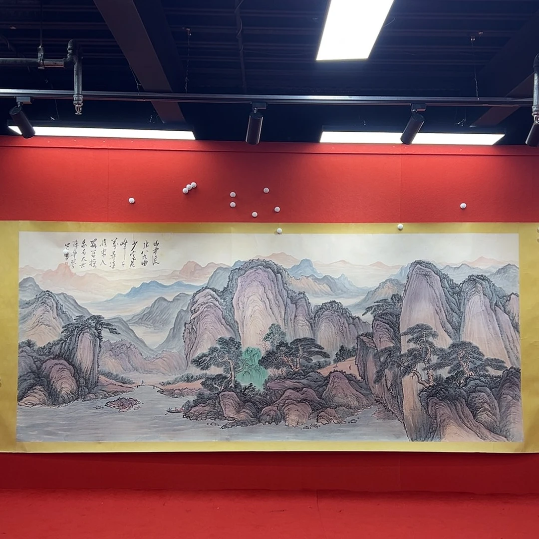 书法天*健复星艺术馆