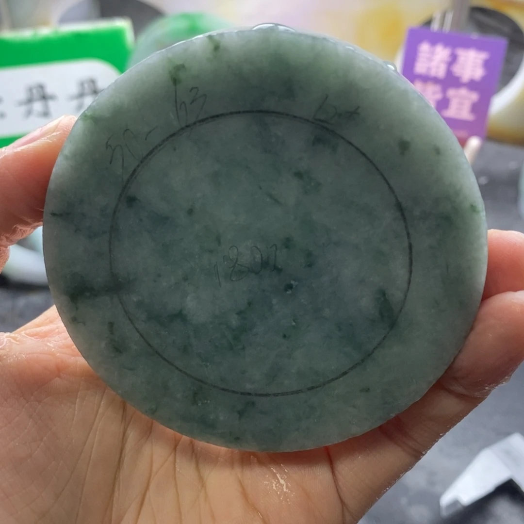 定制翡翠未镶嵌翡翠手镯