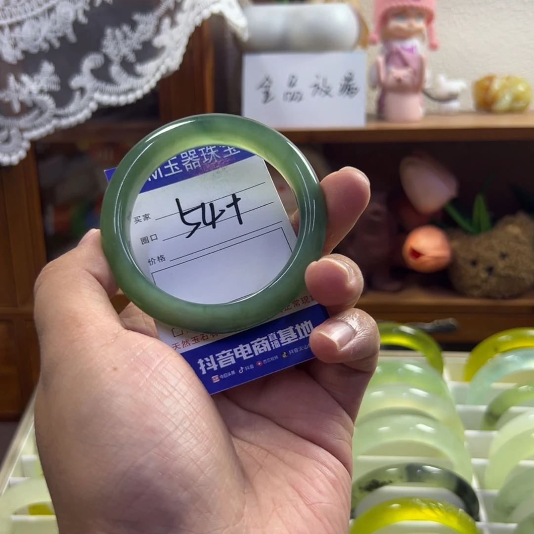 未镶嵌蛇纹石玉手镯134