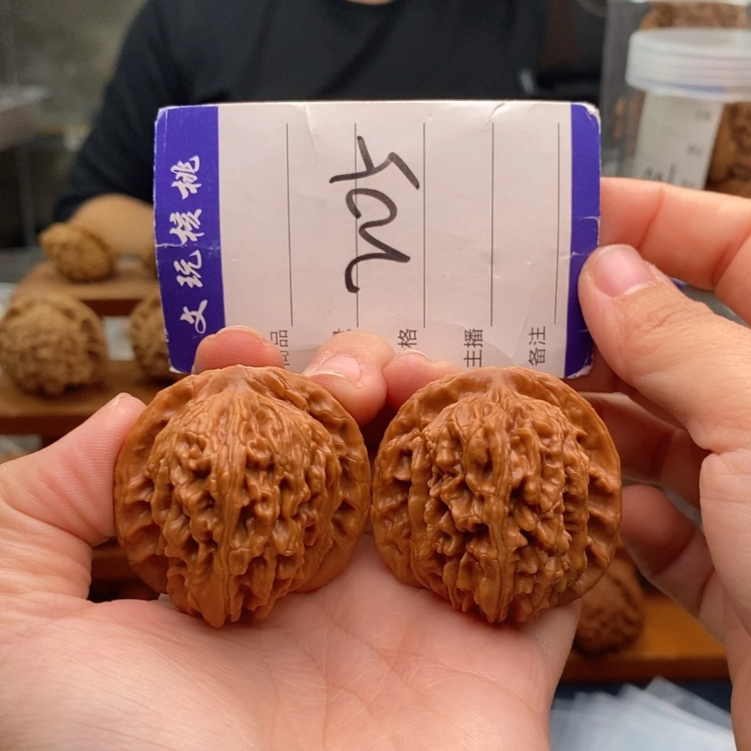 文玩核桃把件41楼子