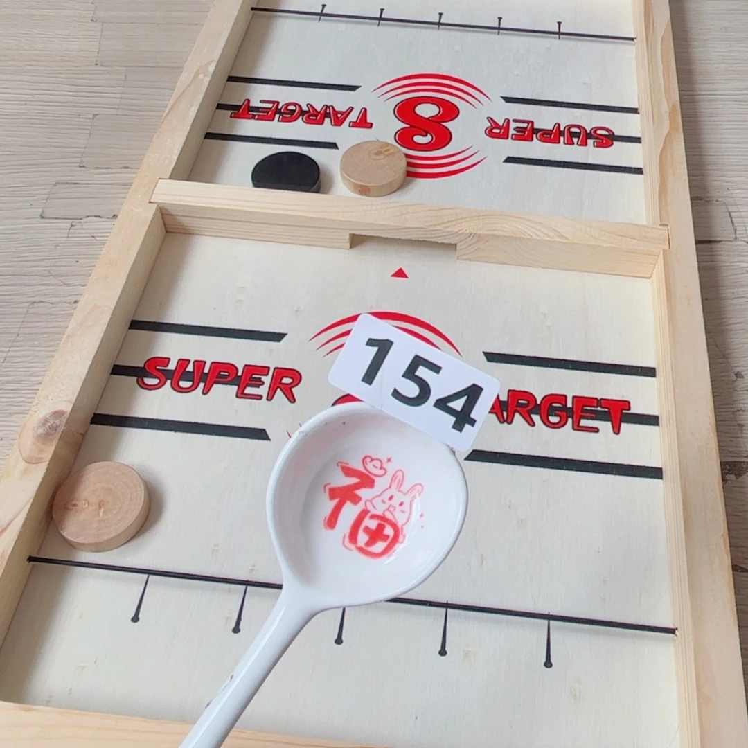 闪购商品………………………