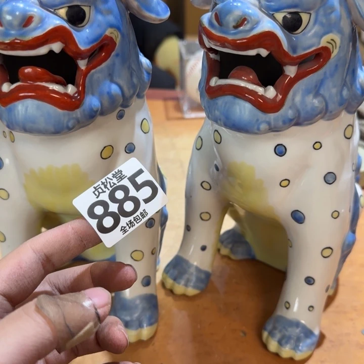 摆件沉*健健康康平平安安