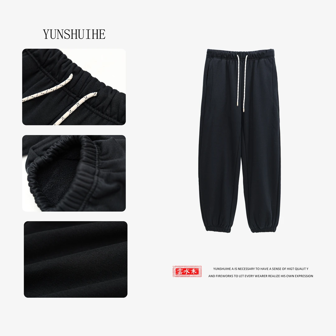 YUNSHUIHE/云水禾秋冬保暖弯刀卫裤