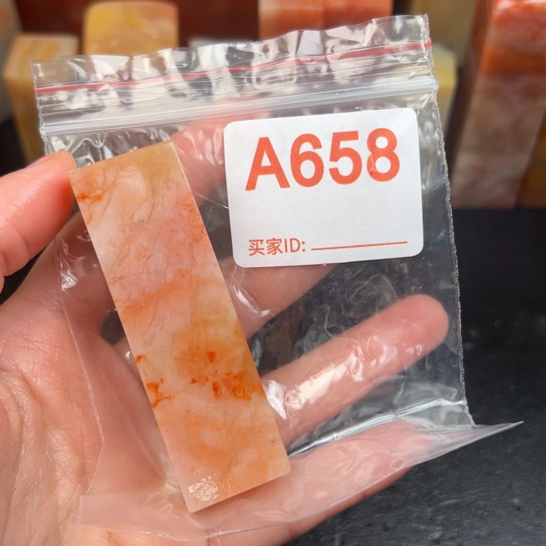 老挝石印石z****l老挝石