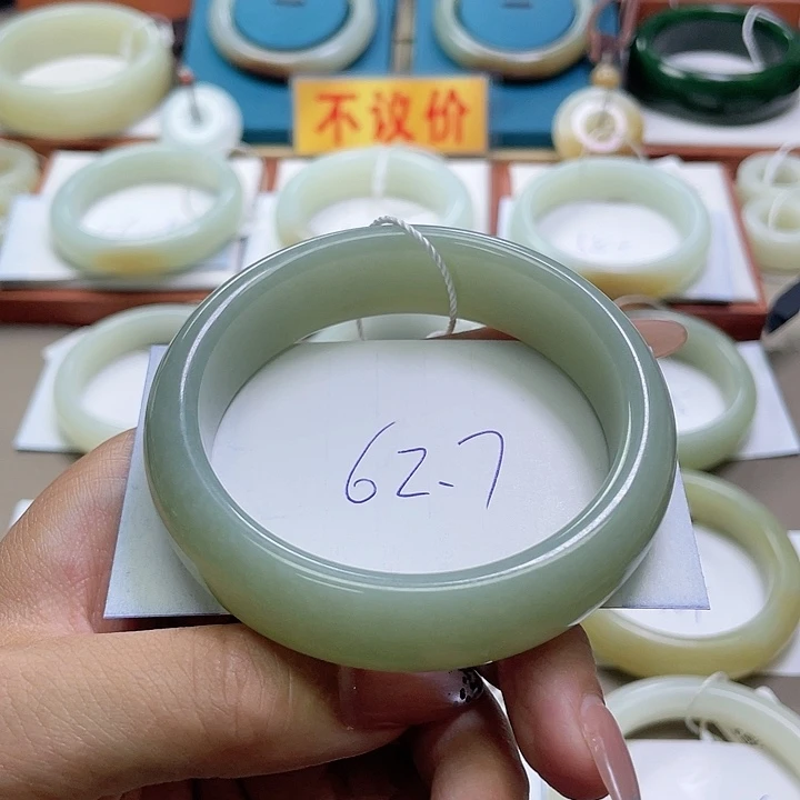 和田玉手镯未镶嵌用****2