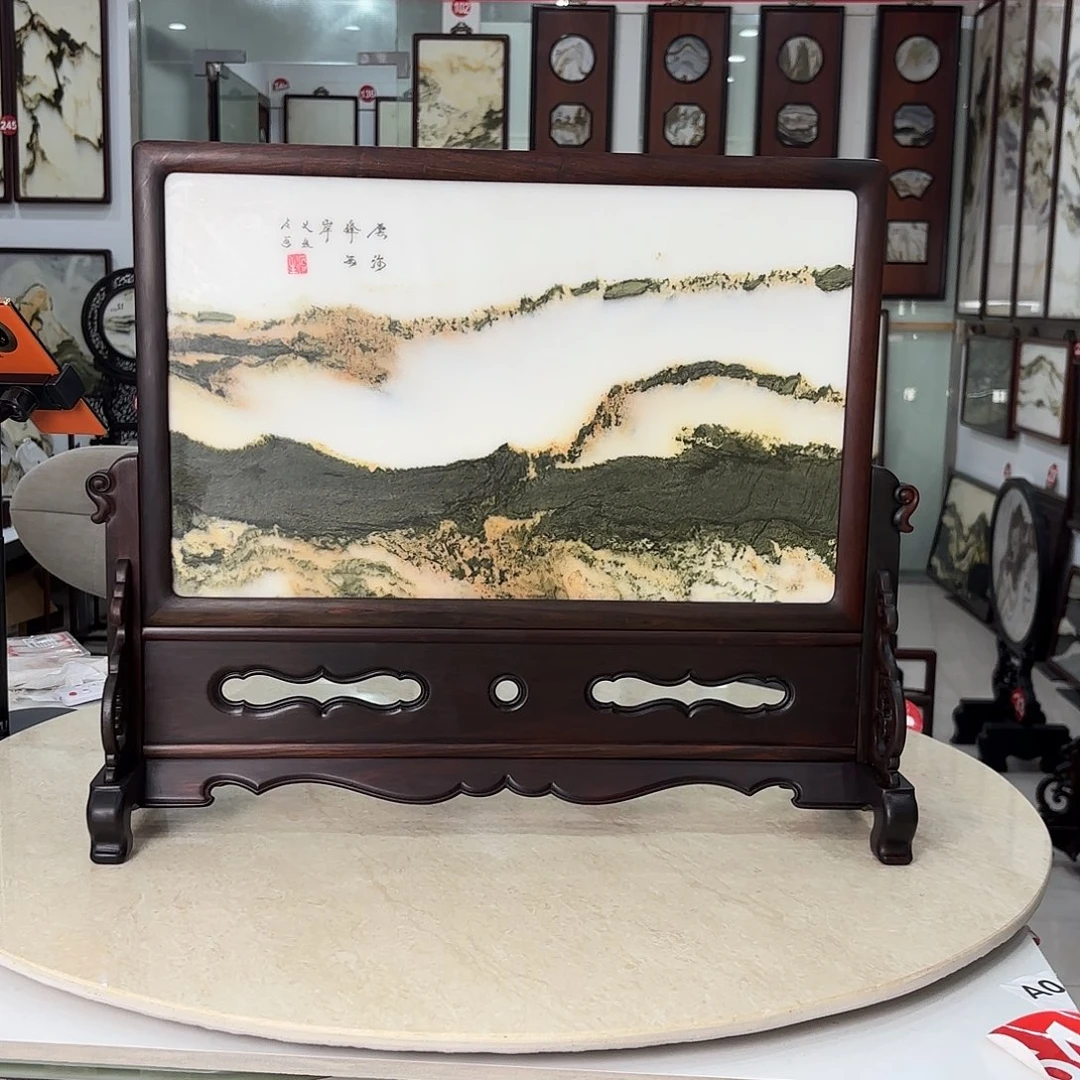 蓝***能石材天然云石摆件