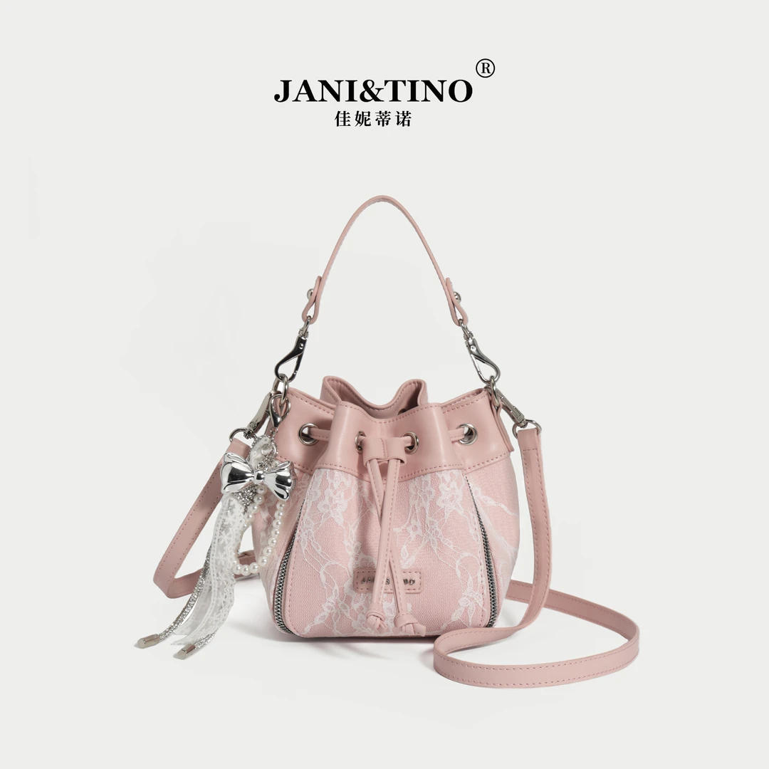 JANITINO/佳妮蒂诺姗姗家新款轻奢百搭单肩斜挎水桶包8624蕾丝粉