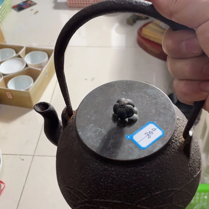 鑫源一号日瓷中古