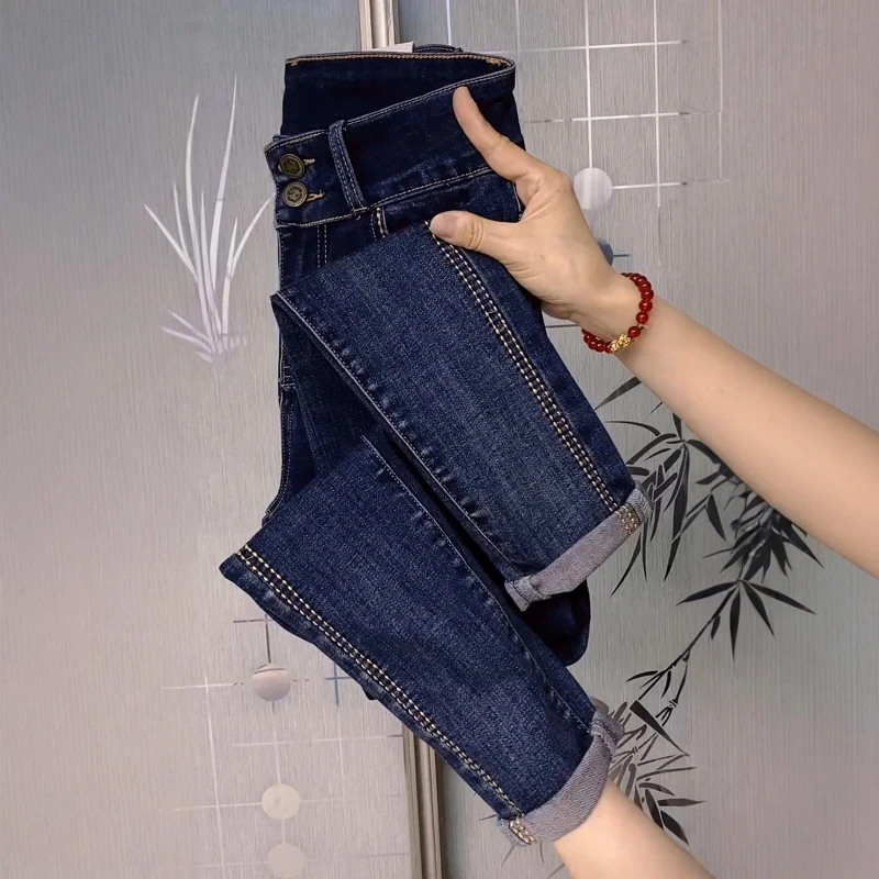 秋季新款两粒扣时尚弹力牛仔铅笔裤大码女装高腰显瘦九分小脚裤子