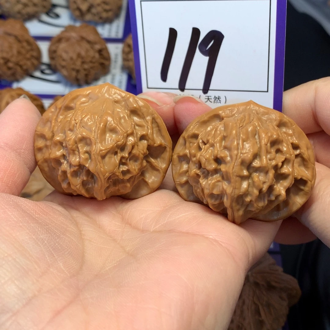 文玩核桃把件119图图4.4