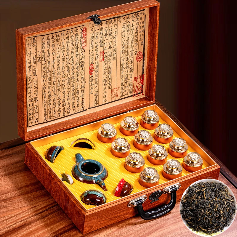 新茶正宗武夷金骏眉茶叶礼盒装武夷山浓香型红茶过年送客户送长辈