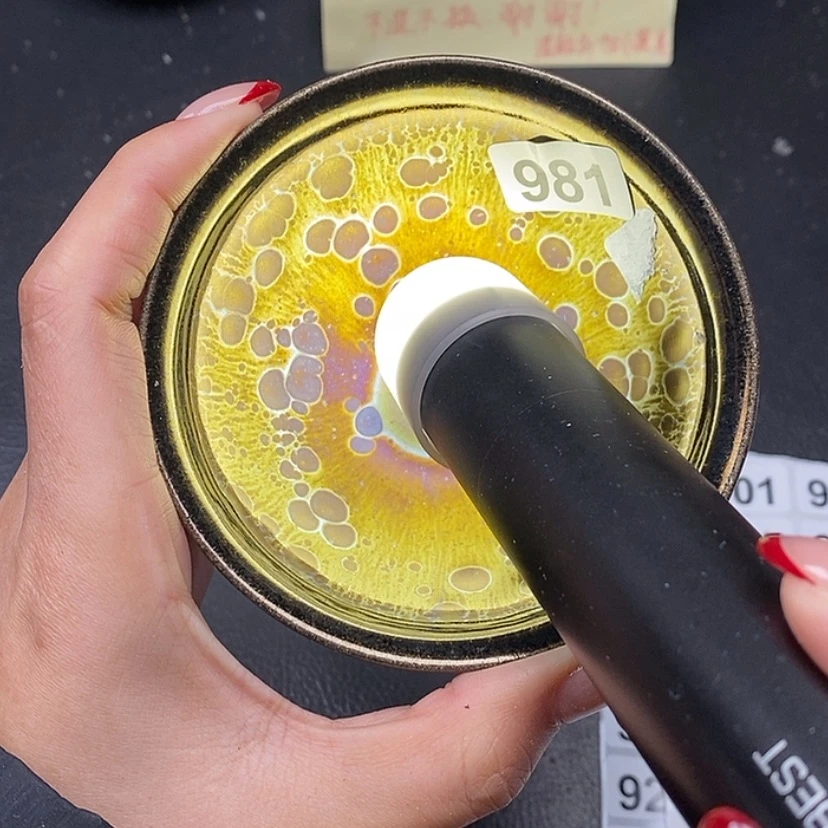 【闪购商品】茶盏981