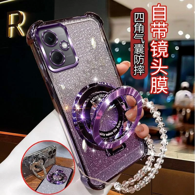 气囊防摔红米Note12手机壳22101317C高质量镜头全包闪粉CD支架轻