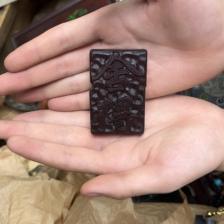 大叶紫檀（黑酸枝木类）