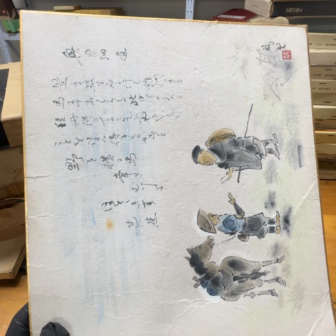 J***D版画140手绘作品欣赏