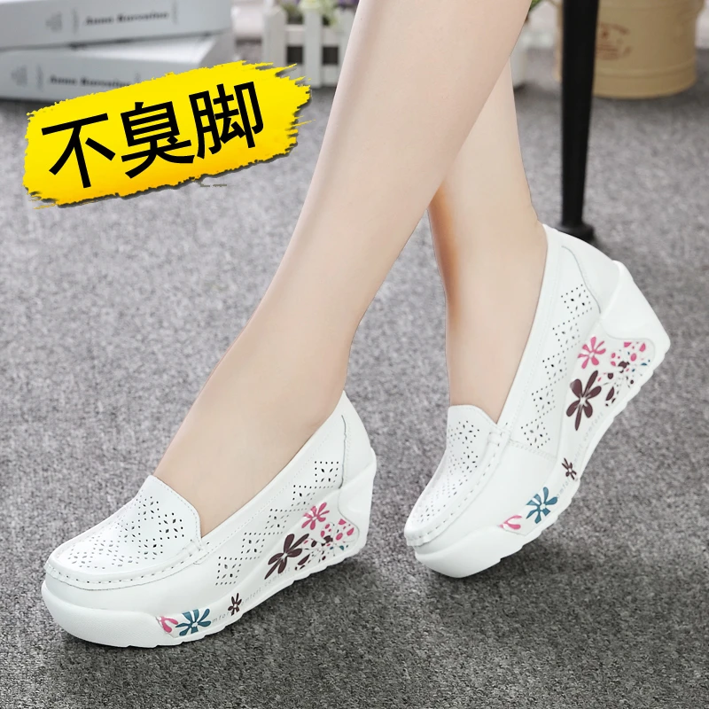 夏季软底松糕鞋白色舒适夏季软底平底坡跟舒适不累脚圆头妈妈单鞋
