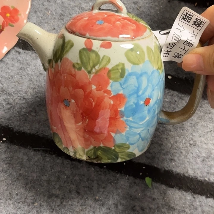 诺***诺在恍恍惚惚哈哈哈哈哈